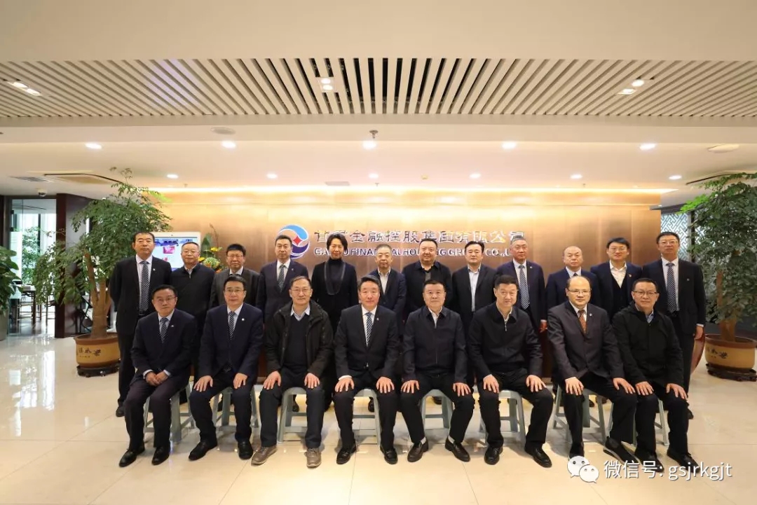 米兰官方网站-米兰milan(中国)
第一届董事会第一次会议召开
