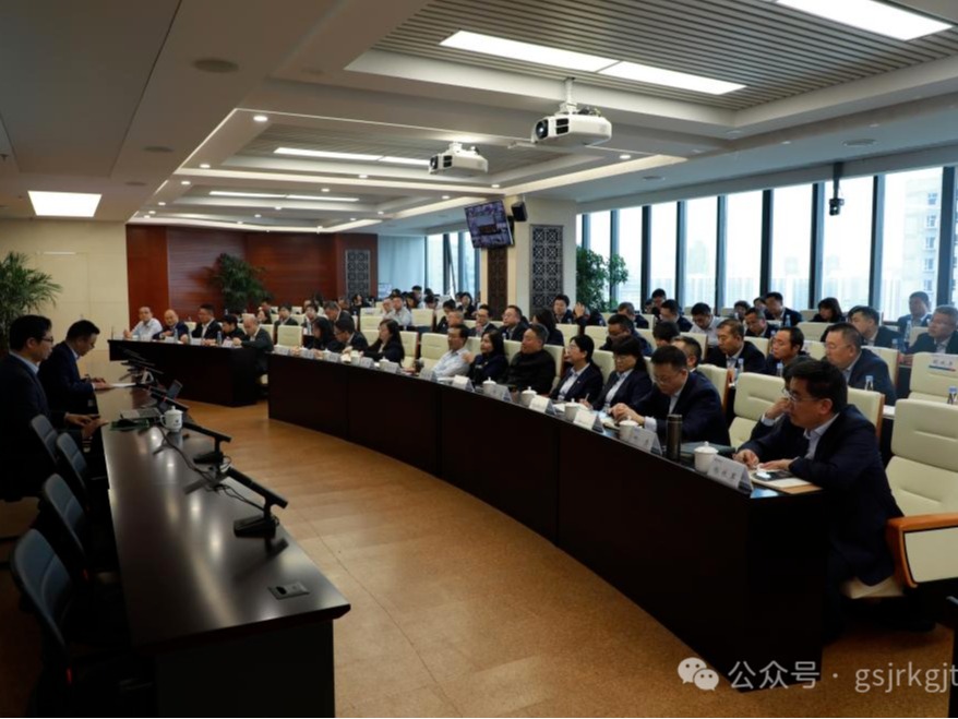米兰官方网站-米兰milan(中国)
、华龙证券举办党的二十届三中全会精神专题培训班