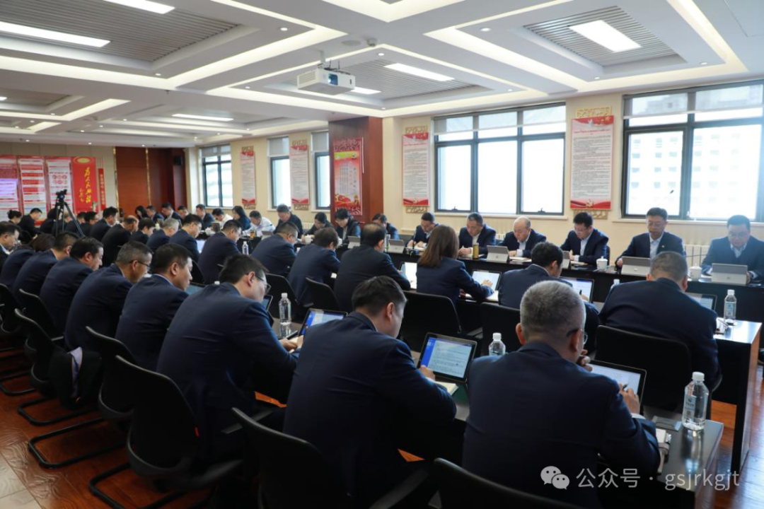 米兰官方网站-米兰milan(中国)
召开党委（扩大）会学习贯彻省委书记胡昌升调研时讲话精神