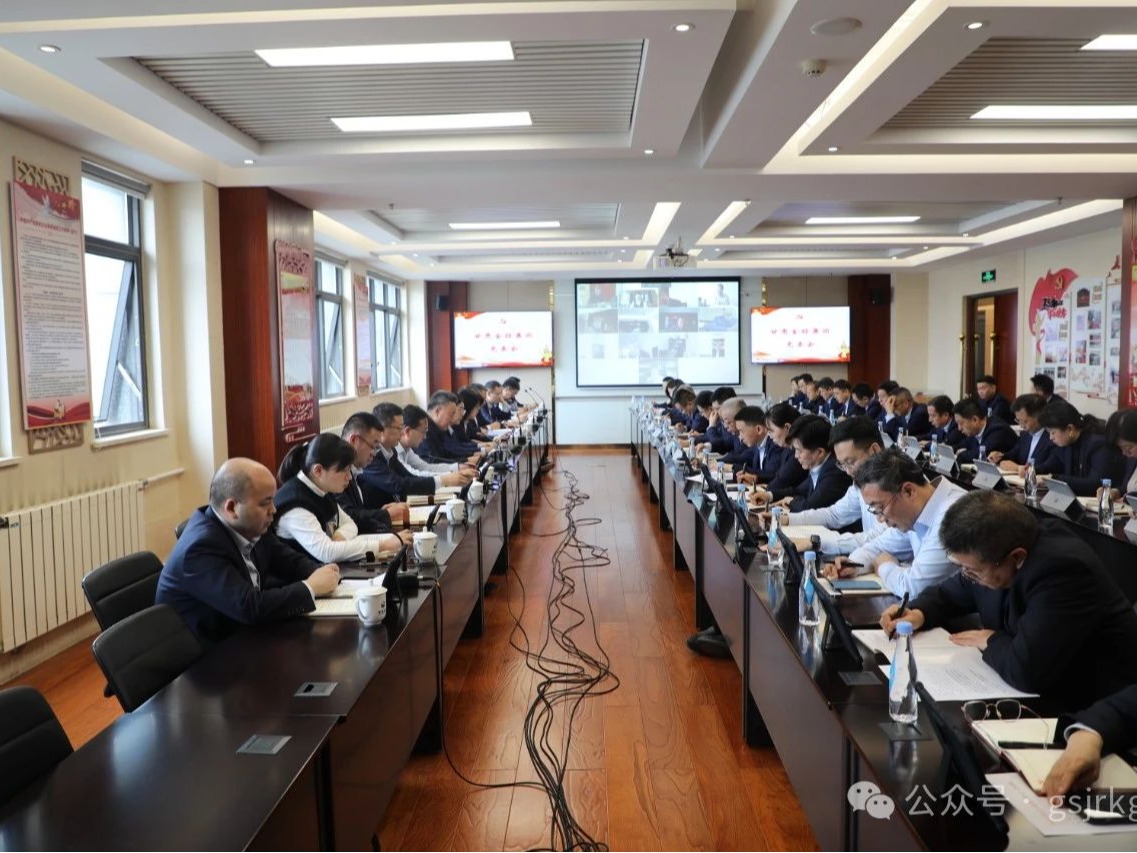 米兰官方网站-米兰milan(中国)
党委会召开扩大会议 传达学习贯彻习近平总书记重要讲话和全国两会精神